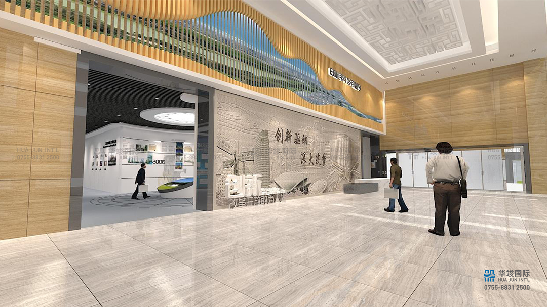 深圳大學校史館設(shè)計